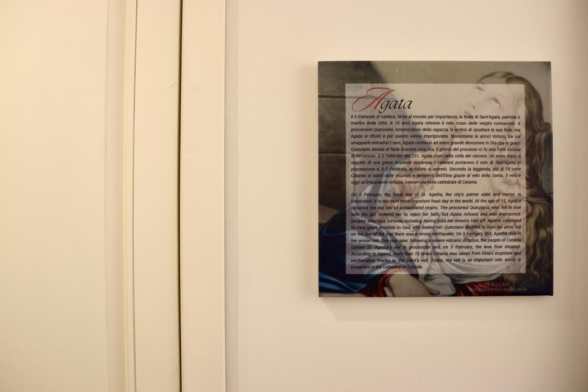 كاتانيا Holiday Lux Boutique Room الغرفة الصورة